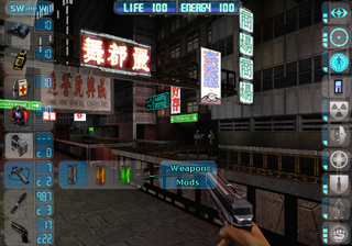 Illustration for article titled How Deus Ex Predicted the Future